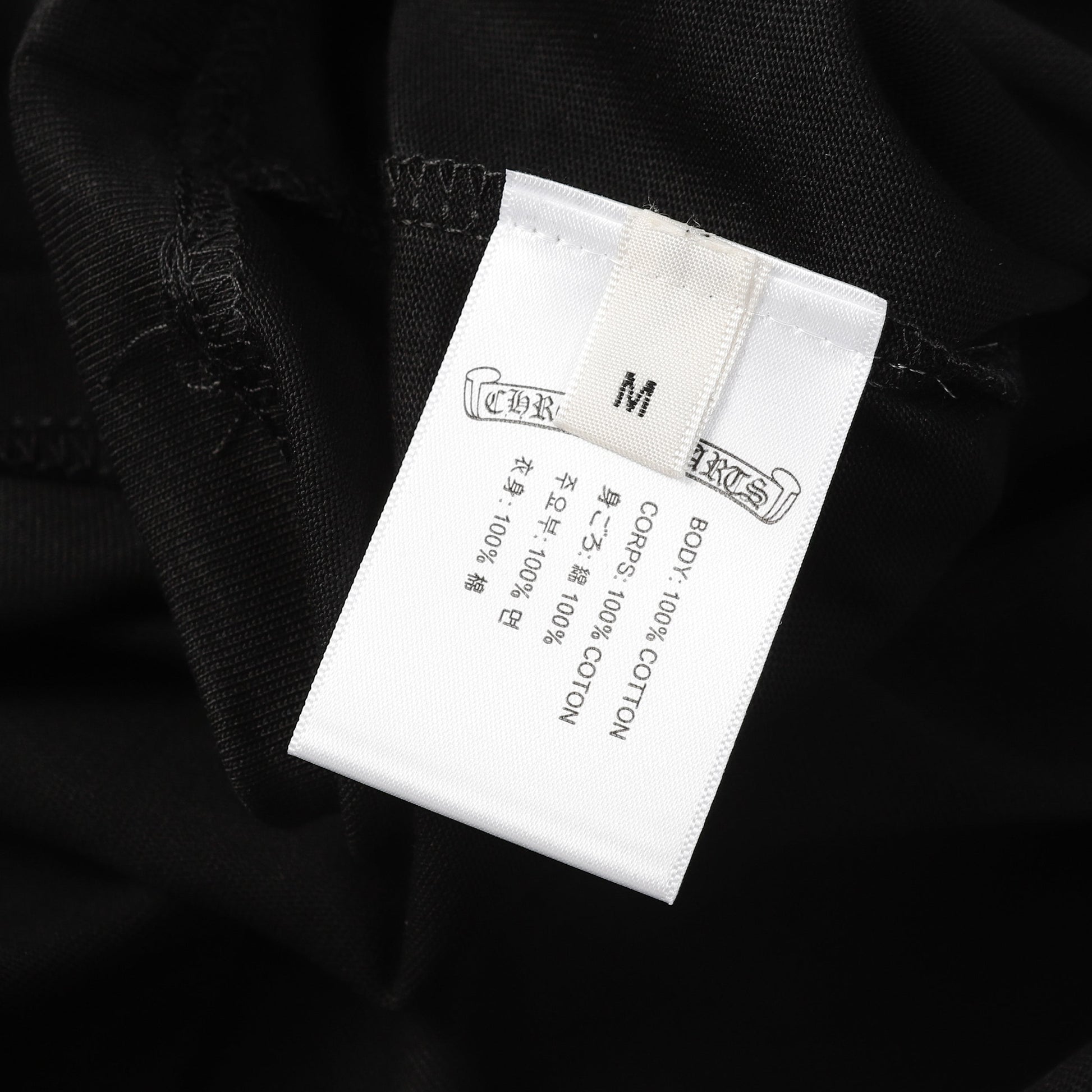 Chrome Hearts New T-shirts 9992